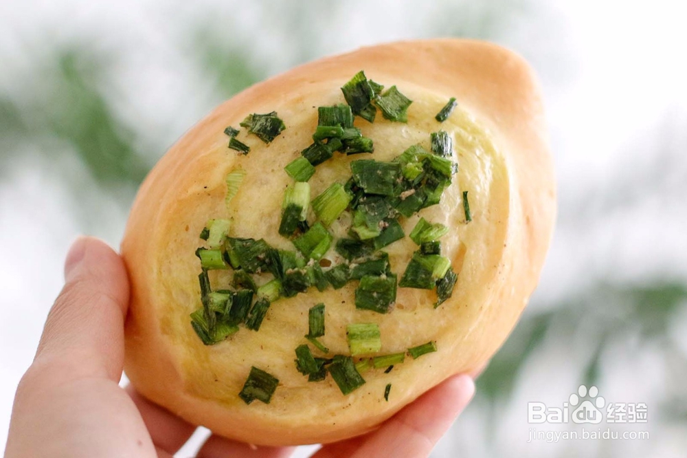 葱香面包怎么做