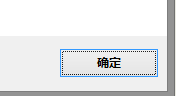 怎么激活windows8/8.1/7