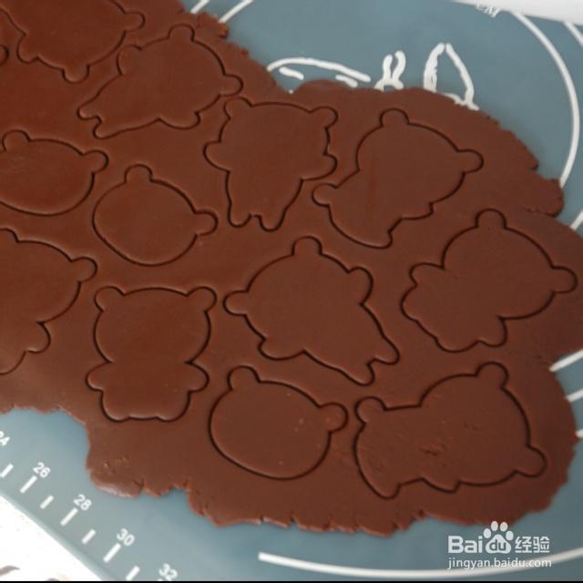 营养美味的饼干底胚