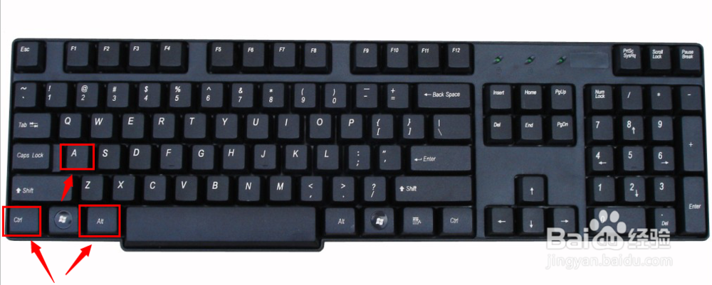 电脑的几个快捷键小技巧