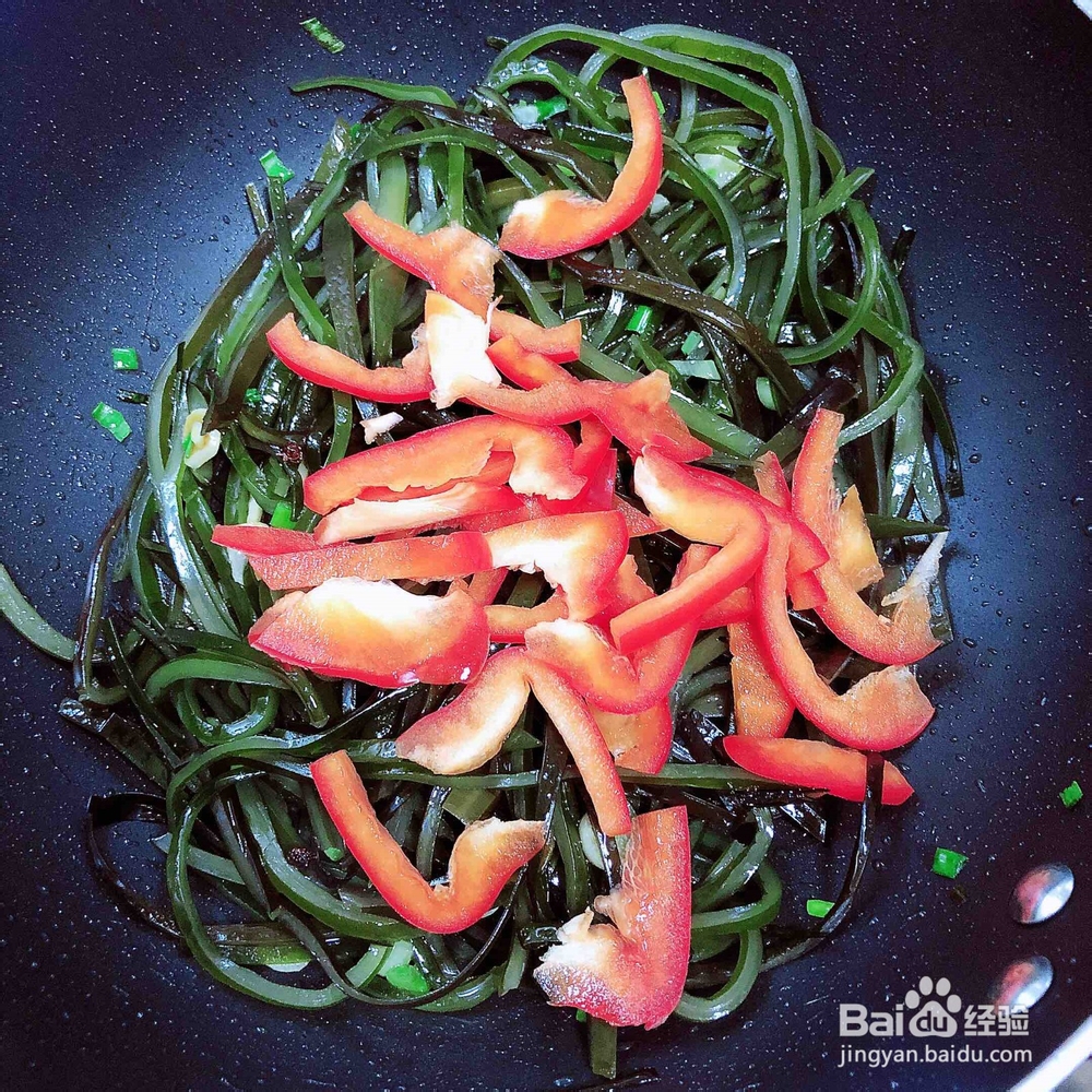 好吃上天的猪油香辣海带丝的教程