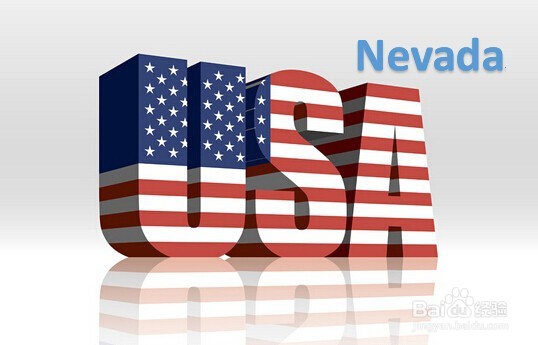 投资者最为关注的美国六大州公司年审时间费用