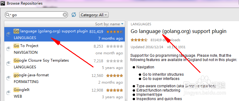 用JetBrains PyCharm IDE搭建Go语言开发环境