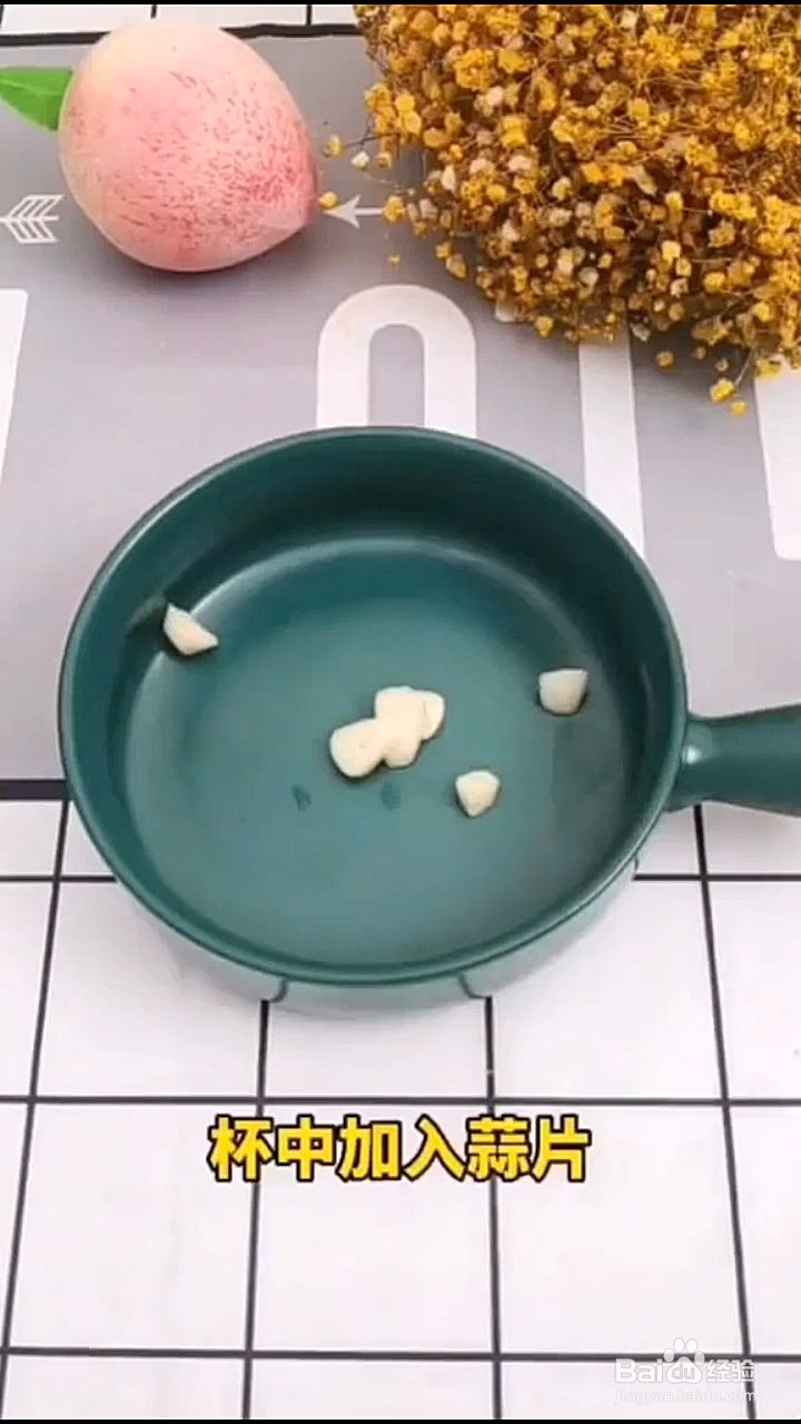 关于快速解酒的方法