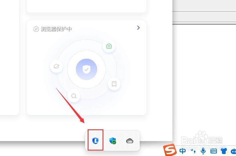 怎么看电脑配置和型号