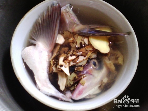 天麻川芎白芷姜片炖鱼头