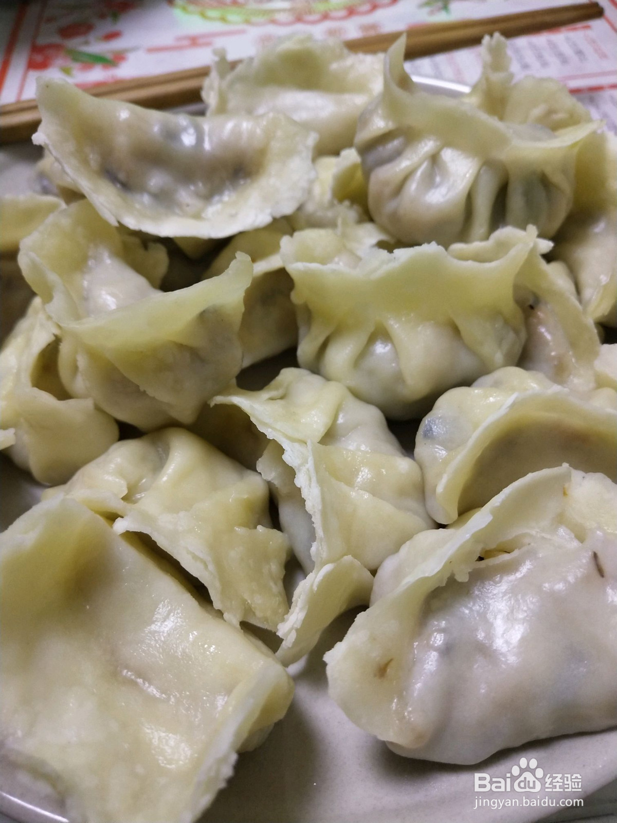 蘑菇馅发面大包子的做法
