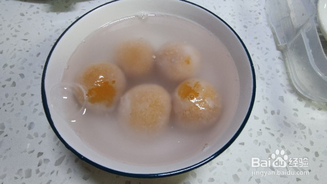 南瓜糯米豆沙汤圆