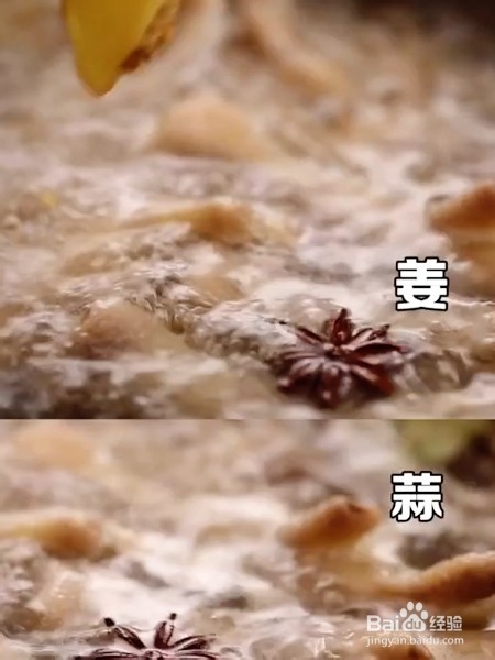 怎么做柠檬鸡爪