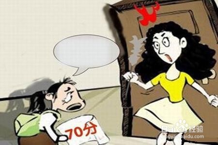 孩子怕考试，应该怎么办？