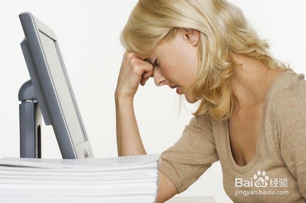 眼睛干涩视疲劳怎么办？