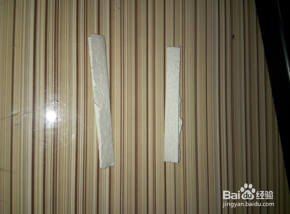 怎么用纸折狙击枪