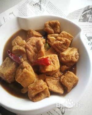 营养美食制作卤豆腐泡椒