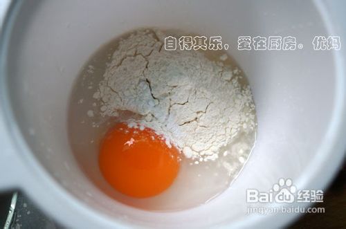 菠萝咕老肉的做法