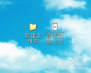XP系统怎么更改电脑字体大小