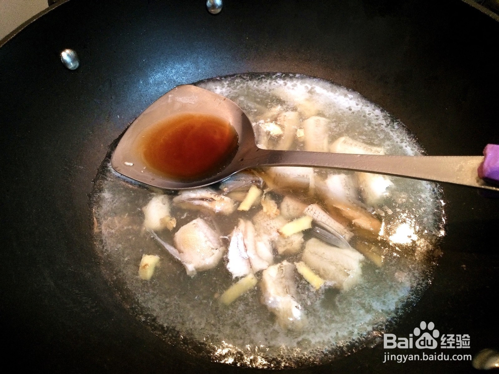 水鳝的家常做法