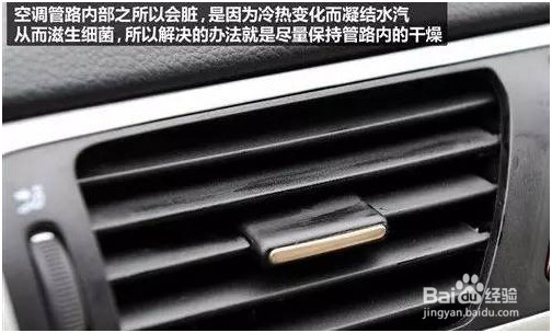 开车必看！这个事情比车祸更严重！