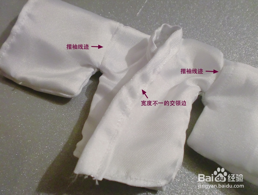 怎么做娃娃古裝上襦上衣？：[1]修改紙樣