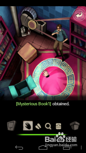 《逃出房间:有限时间》图文流程攻略第二关