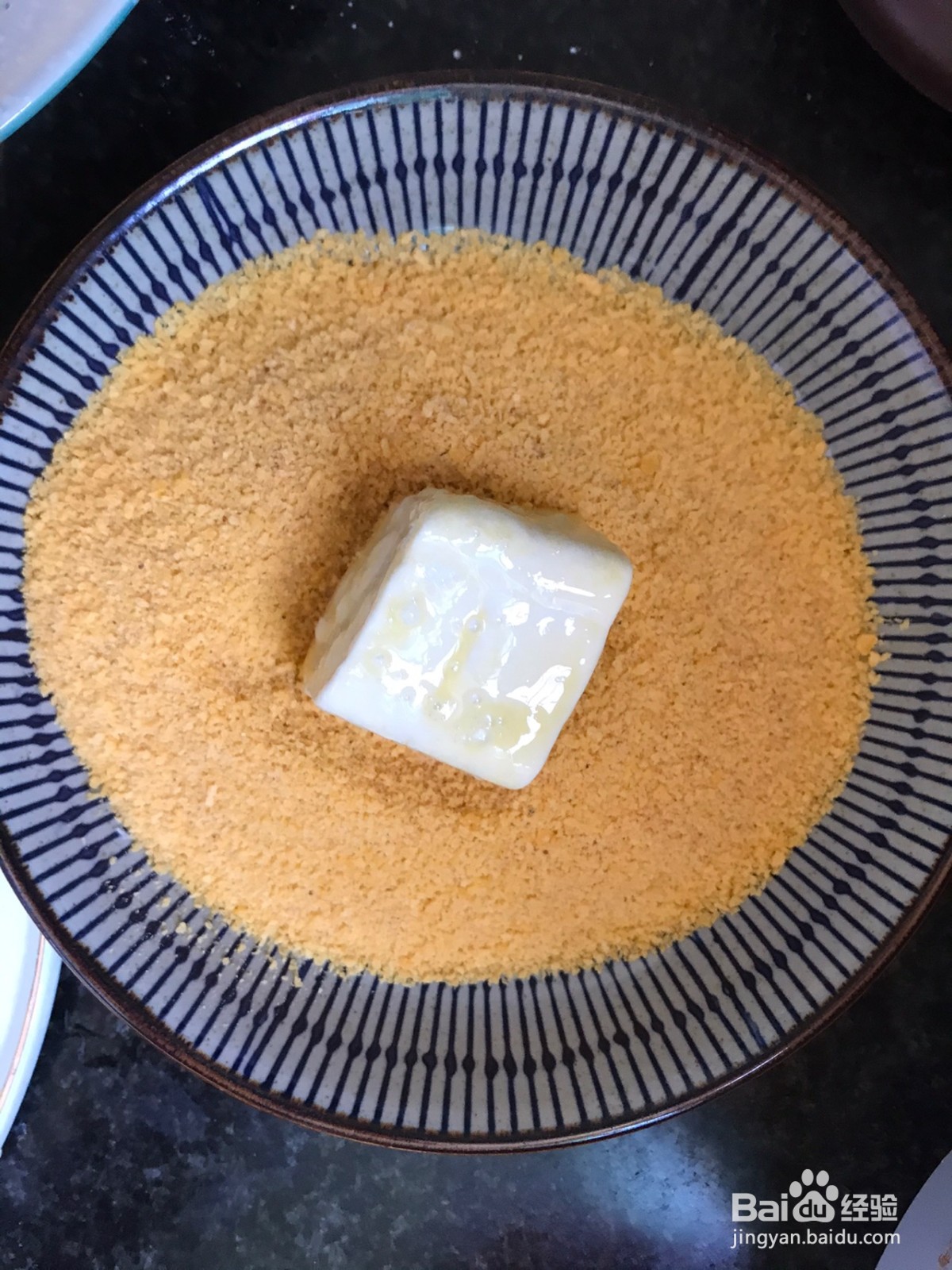 怎么自制酥豆腐