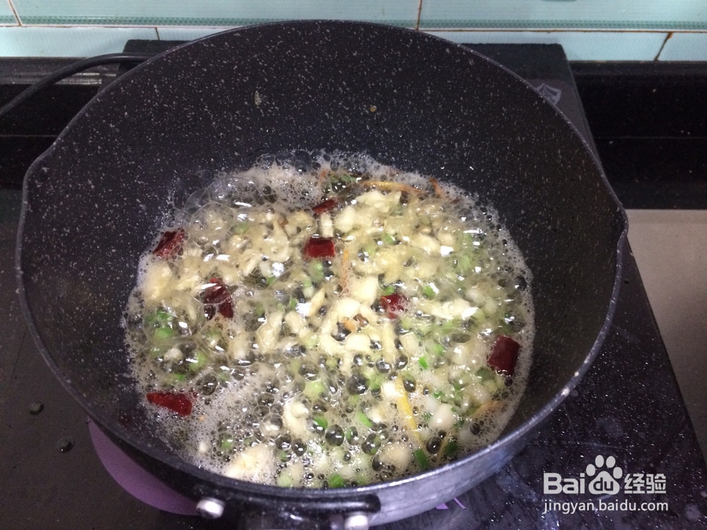 超级美味的锅贴豆腐