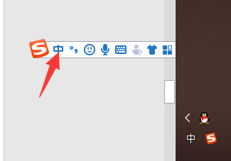 怎么删除文档中的所有全角（中文）空格？