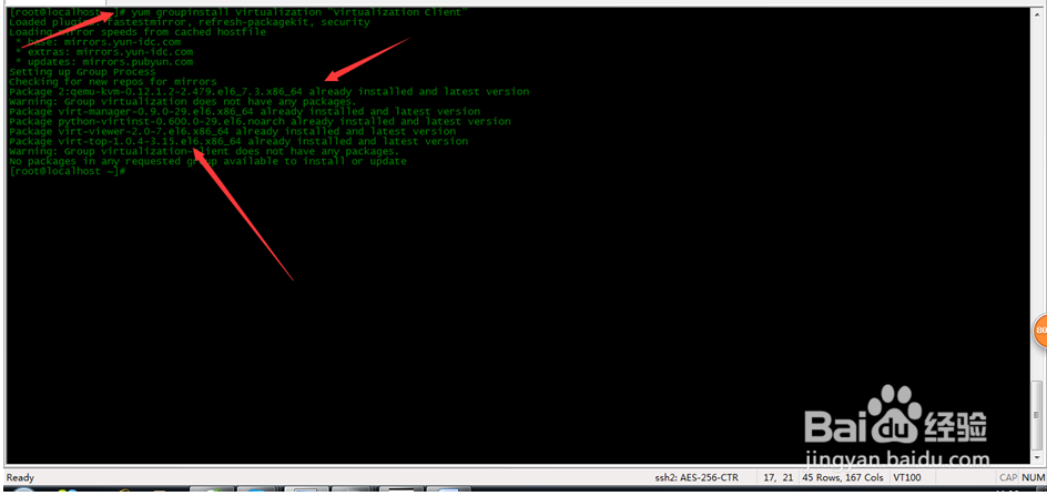 KVM新建虚拟机制作OpenStack上的CentOS系统镜像