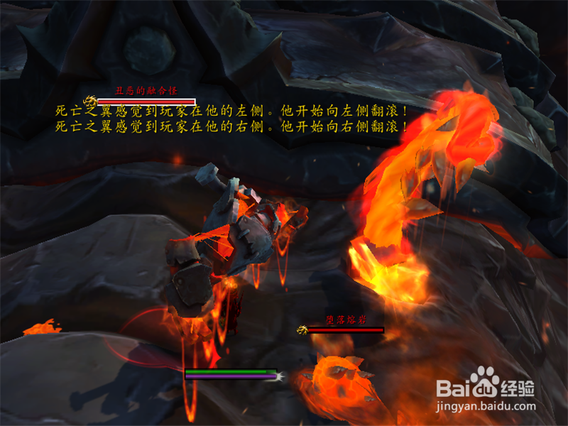 魔兽世界8.1死亡之翼坐骑怎么刷 路线怎么走