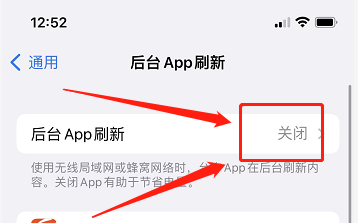 苹果充不进电但耳机可以用