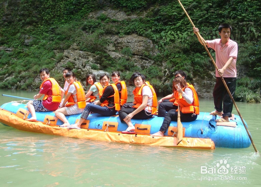 十一张家界旅游攻略