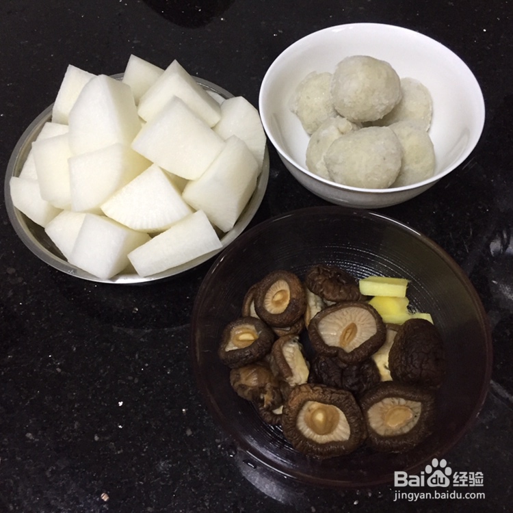 吃不胖的鱼丸萝卜煲