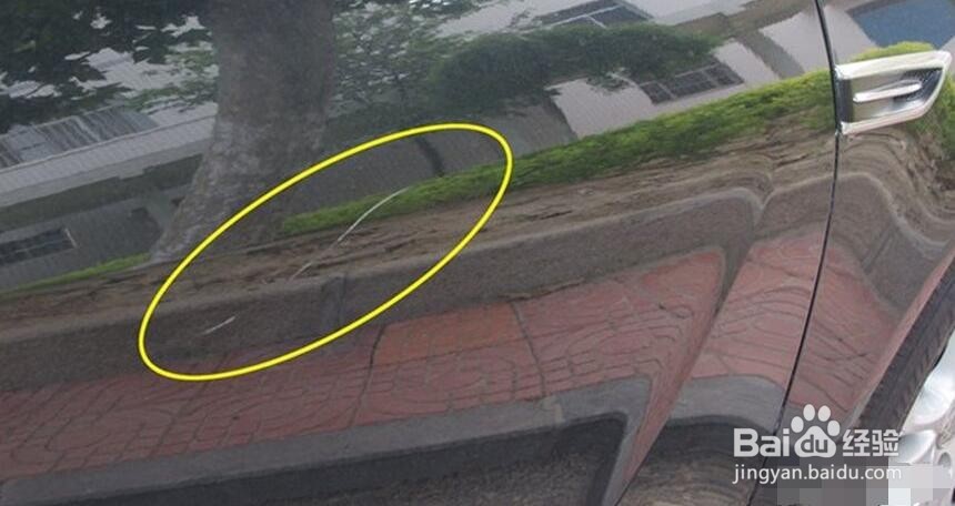 黑色车有划痕怎么处理