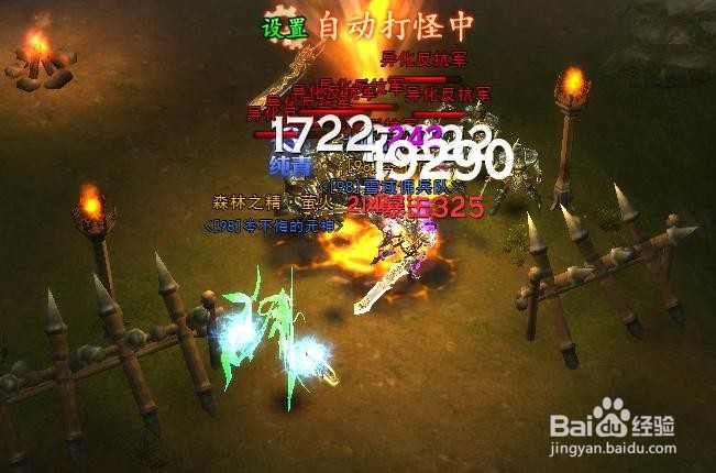 黑暗之光废弃的军营副本通关攻略