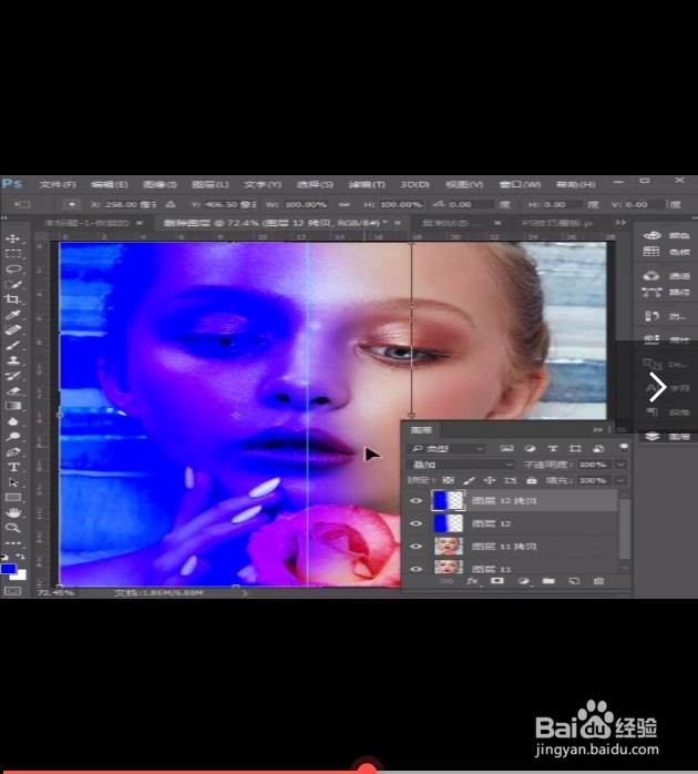 制作红蓝撞色头像的方法