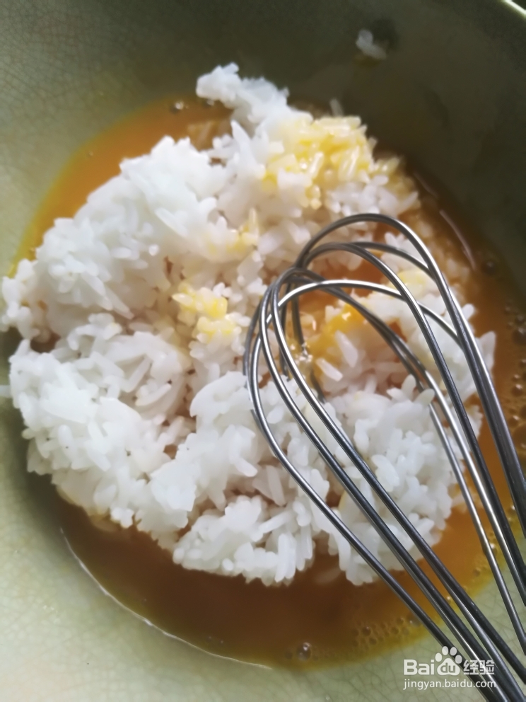 给宝宝做米饭鸡蛋饼