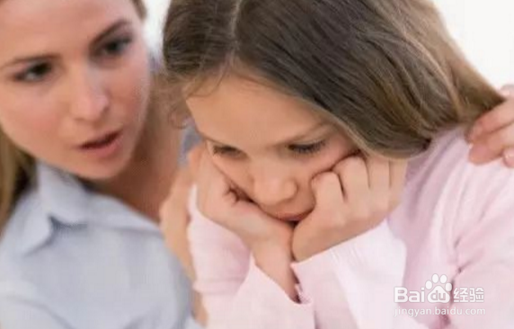 如何与孩子进行有效的沟通？