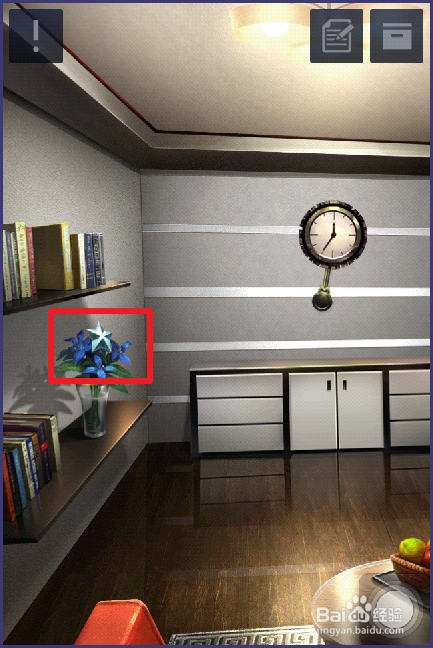 密室逃脱：Doors&Rooms2三星攻略：[8]第一章3