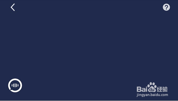 如何在手机端使用百度carlife