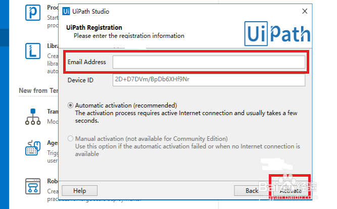 UiPath安装教程