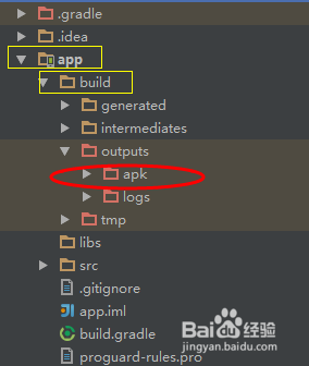 Android Studio Clean Build Android Studio 如何clean project-百度经验