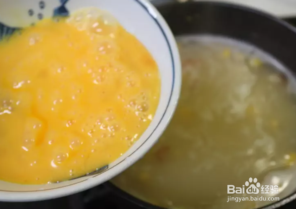 奶油白酱玉米浓汤