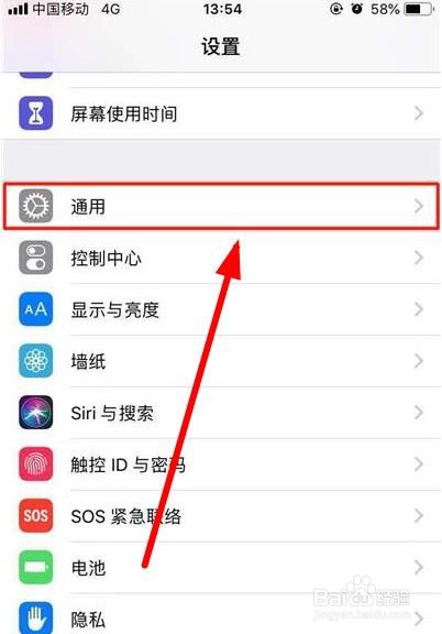 苹果x插卡显示无sim卡