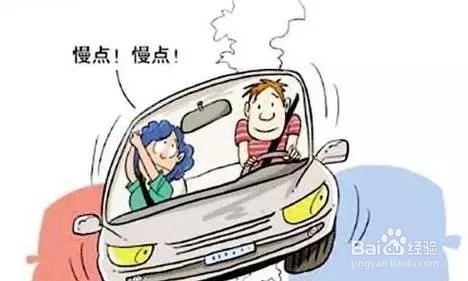 新手怎么选车