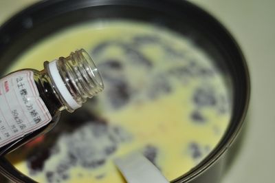 蓝樱桃朗姆酒冰淇淋