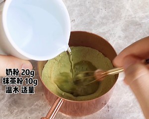 抹茶流心冰皮月饼的做法