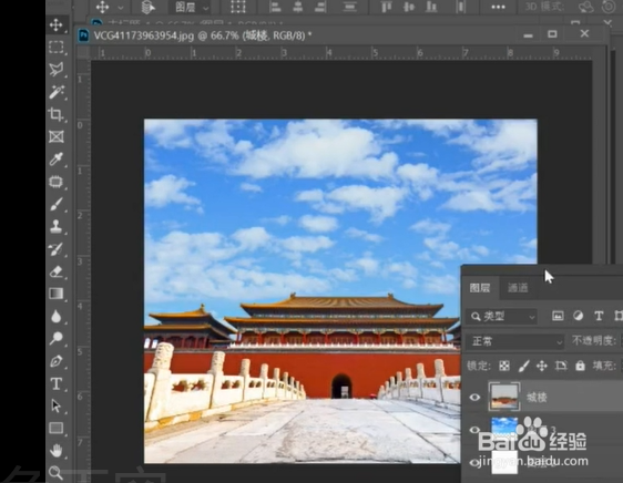 Ps一键换蓝色天空