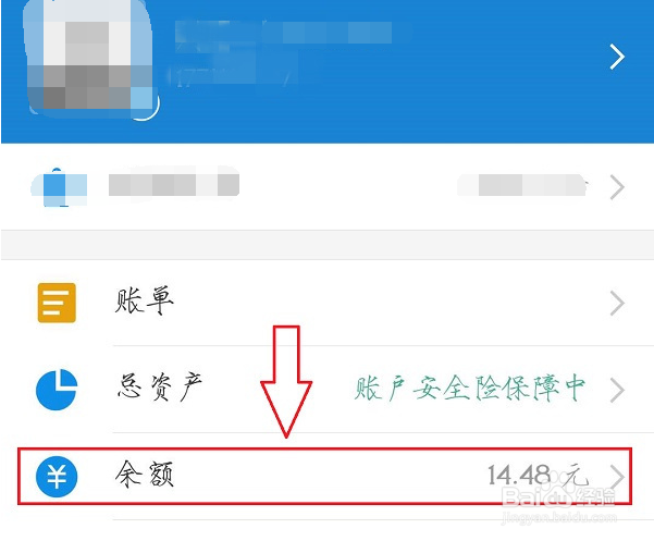 微信钱包怎么转到支付宝,支付宝怎么转微信钱包