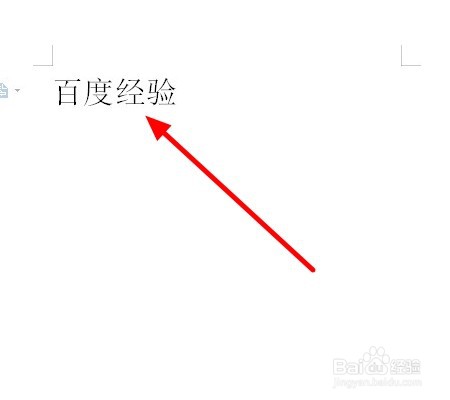 Word如何把简体字转换成繁体字