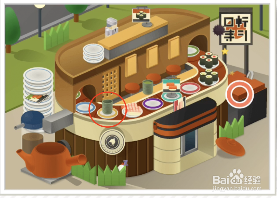 修复大师20关回转寿司店攻略