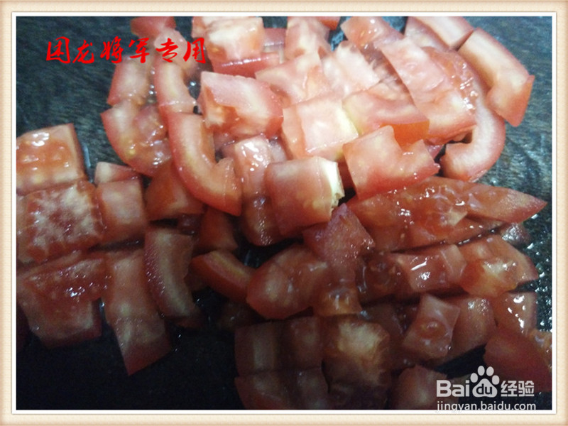 家常菜西红柿鸡蛋汤